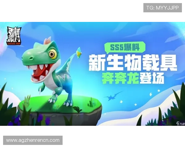 爱游戏在线玩入口提供详细的游戏介绍帮助新手快速上手