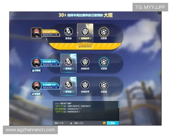 AG国际真人视讯适合各种玩家的多样化游戏选择，引领线上真人娱乐新风潮