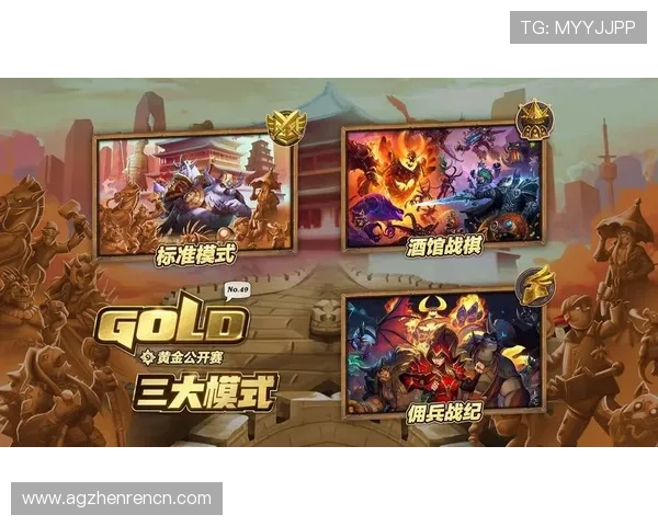 即时百家乐在线游戏实时互动,刺激紧张的真实对战体验推荐