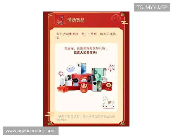 gd视讯游戏平台官网最新优惠活动与福利礼包，助力玩家轻松赢取丰厚奖励