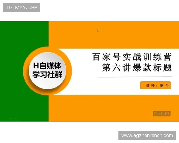 三株路下注技巧提升实战能力的详细操作步骤与注意事项