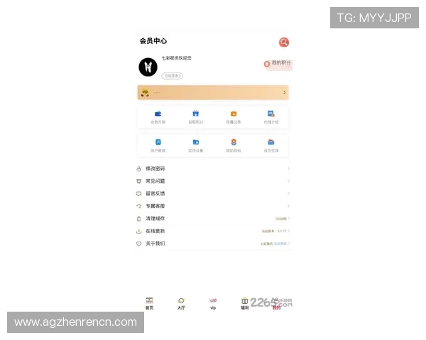 如何在AG视讯官网APP中快速充值提现,提升您的游戏效率与资金安全保障