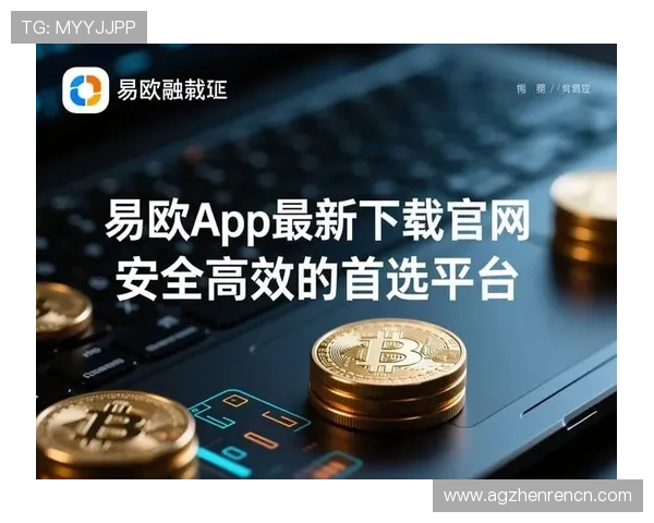 百家app下载-官方指定平台,保障用户隐私安全的正规游戏下载渠道
